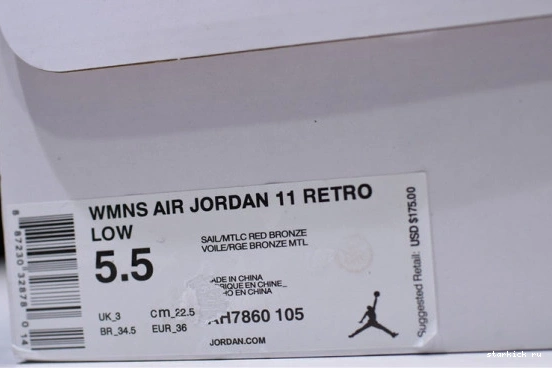 'Rose Gold' AIR Retro 11 AH7860-105 Jordan AH7860-105 Womens 0417